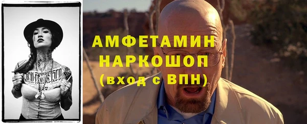 мяу мяу мука Балабаново