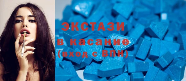 бутик Белоозёрский
