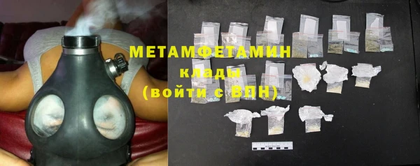 бутик Белоозёрский
