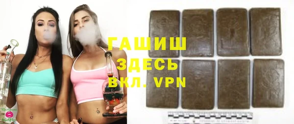 бутик Белоозёрский