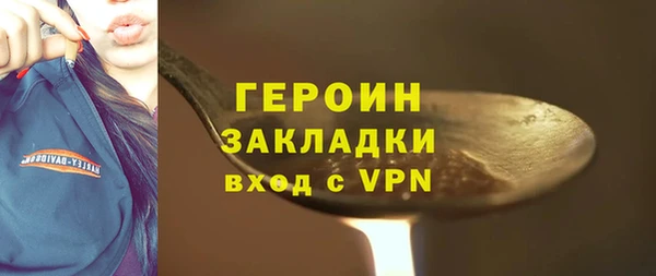 бутик Белоозёрский