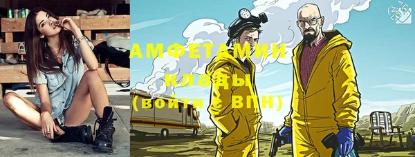 бутик Белоозёрский