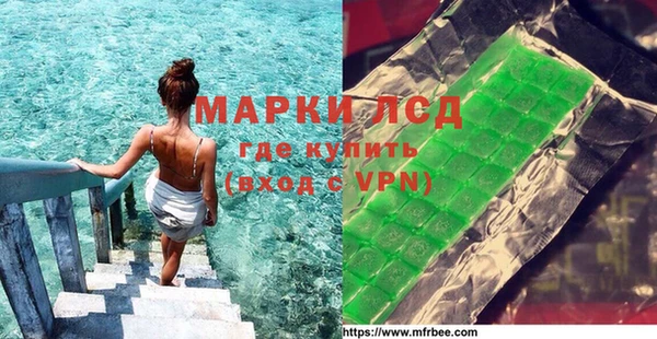 бутик Белоозёрский