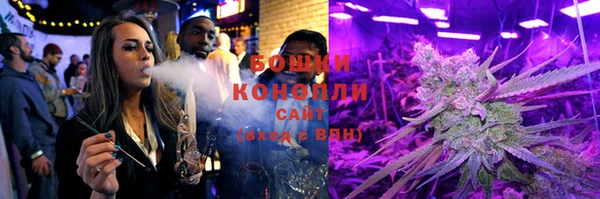 мескалин Беломорск