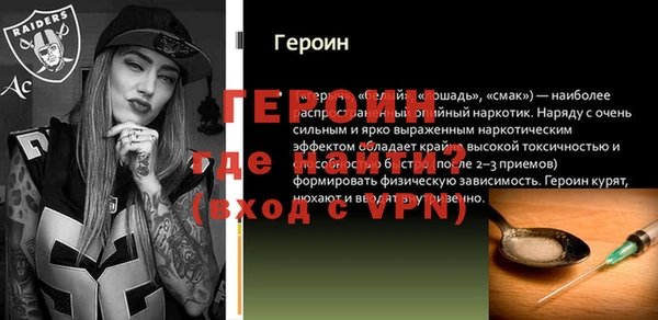 бутик Белоозёрский