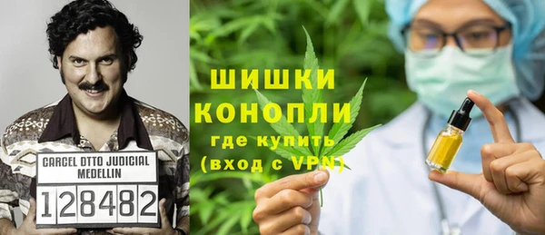 бутик Белоозёрский