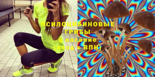 бутик Белоозёрский