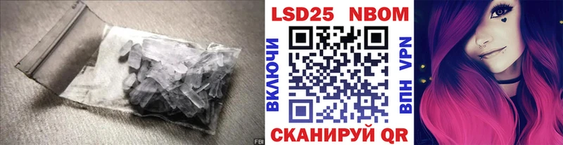 ЛСД экстази кислота  гидра как зайти  Гремячинск 
