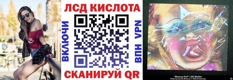 hydra tor  Гремячинск  Марки 25I-NBOMe 1,5мг 